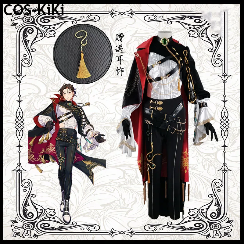 Cos-Kiki Nu: Carniv…