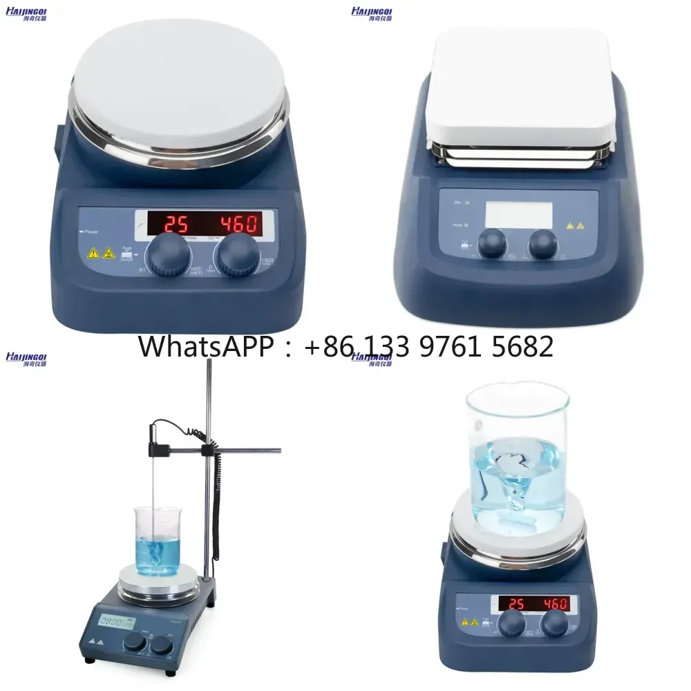 WSQ Digital Magnetic Stirrer Heating Function High Efficiency Heating Plate Uniform Mixing OEM Customizable 5L Capacity for