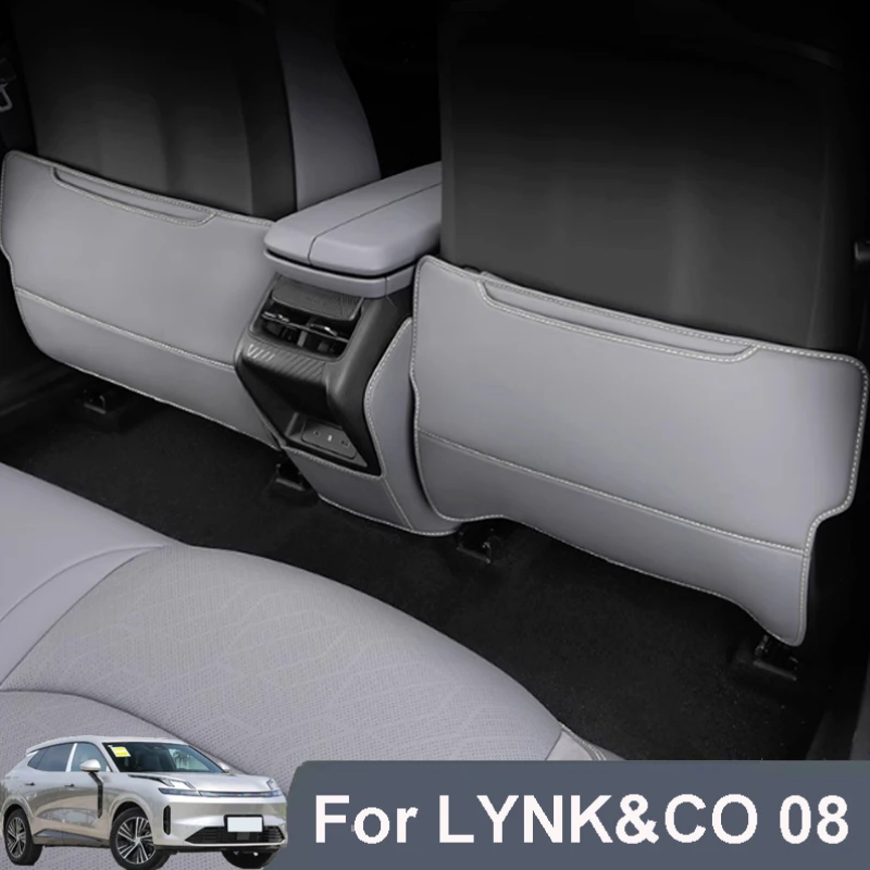 

For LYNK&CO 08 2023 2025 Car Rear Seat Anti Kick Pad Backrest Protection Dirt Protection Pad Wear-resistant Interior Accessories