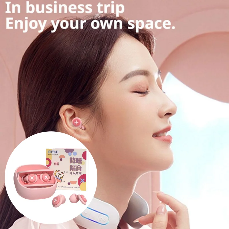 سيليكون سدادة الأذن النوم الضوضاء الأذن التوصيل الحد عازلة للصوت مكافحة لينة انتعاش بطيء حماية آذان رغوة الوردي الأزرق آذان رغوة #1