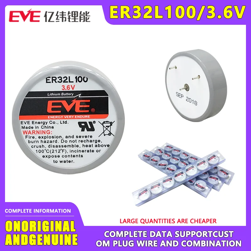 

1PCS EVE ER32L100 Tire Pressure Monitoring Equipment Sensor PLC Equipment Universal Tadiran SL-386 Button Lithium Battery 3.6V