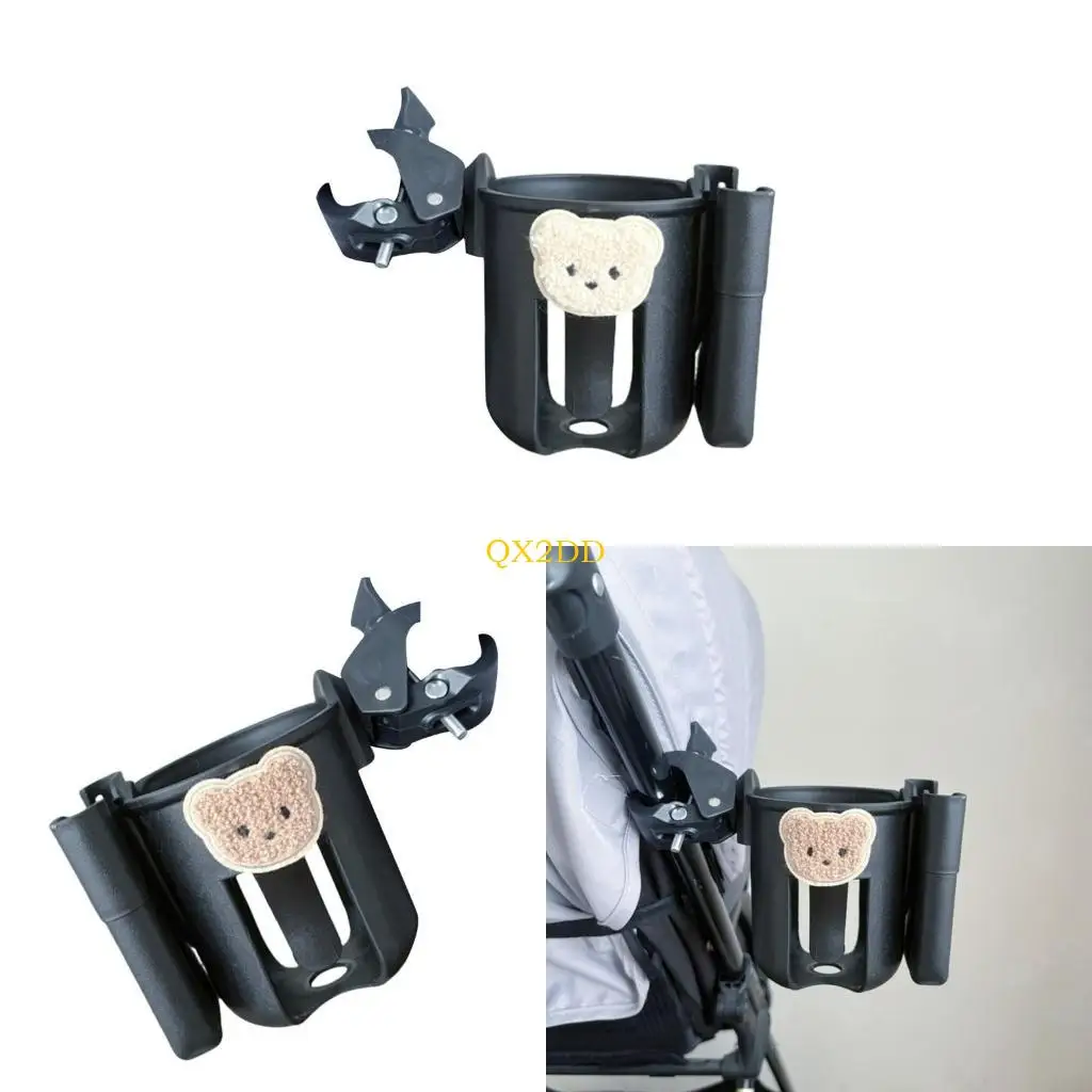 QX2D Pram Cup Mount Stand Bear Pattern Pushchair Water Cup Holder Cups Bracket