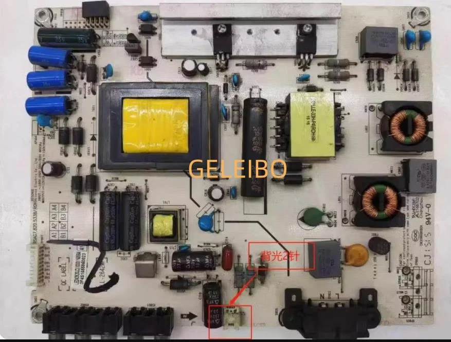 전원 공급 보드, LED32K30JD, 42K20JD, EC390JD, 4 가지 유형, RSAG7.820.5338/roh