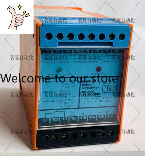 Original Ifm, Relay…