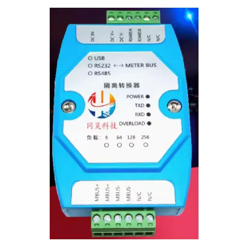 

Isolation conversion RS485 serial port to MBUS MeterBus transmission transparent