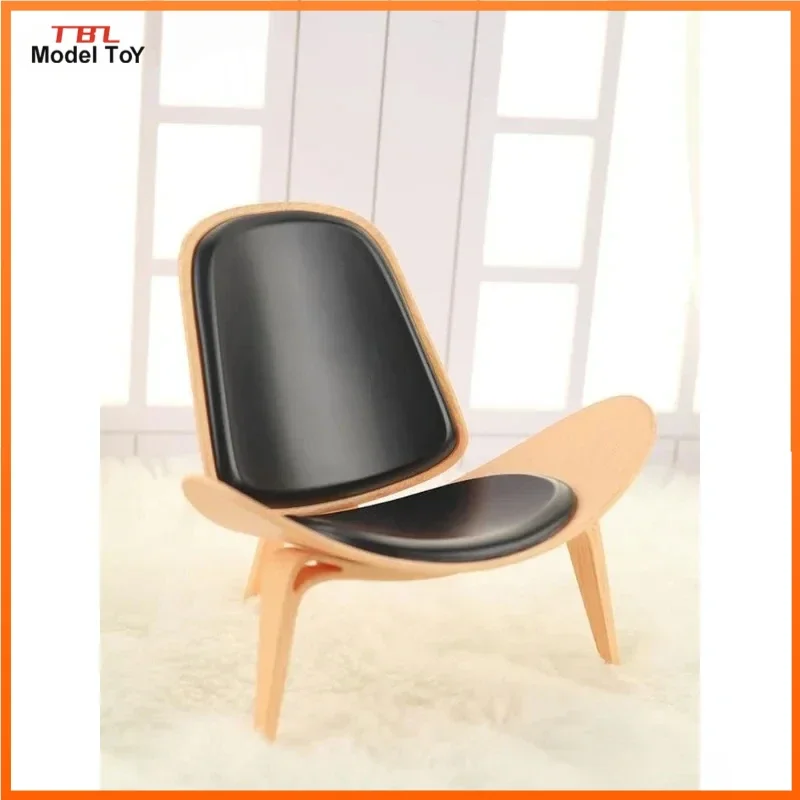 ACG-41 1/6 Scale Lounge Chair Shell Like Chair Mini Furniture Model for 12