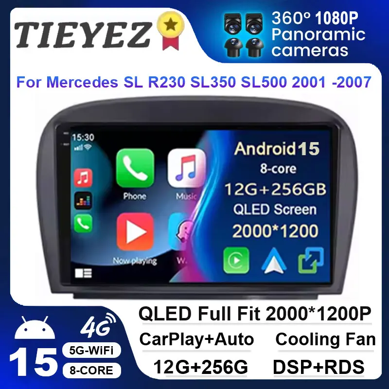 راديو سيارة أندرويد 15 لسيارة Mercedes Benz SL R230 SL350 SL500 SL55 SL600 SL65 2001-2007 مع نظام ملاحة GPS الوسائط المتعددة Carplay BT #1