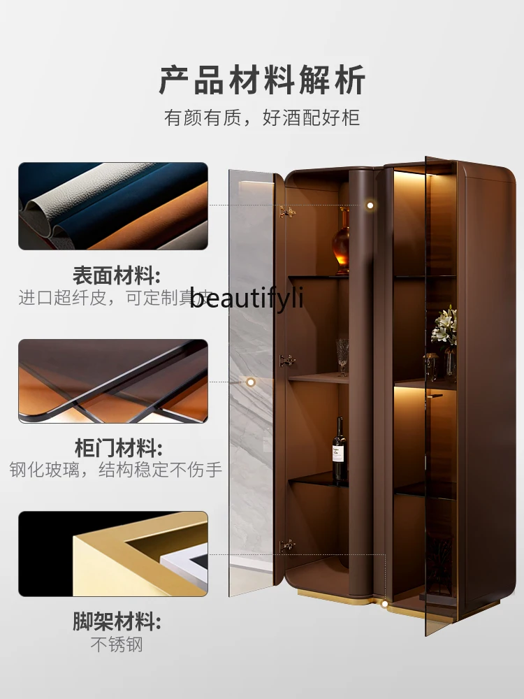 Light Luxury Wine Cabinet Wall-Mounted Guest Restaurant Storage Porch Cabinet Modern Fashion Double Door High-End Italian