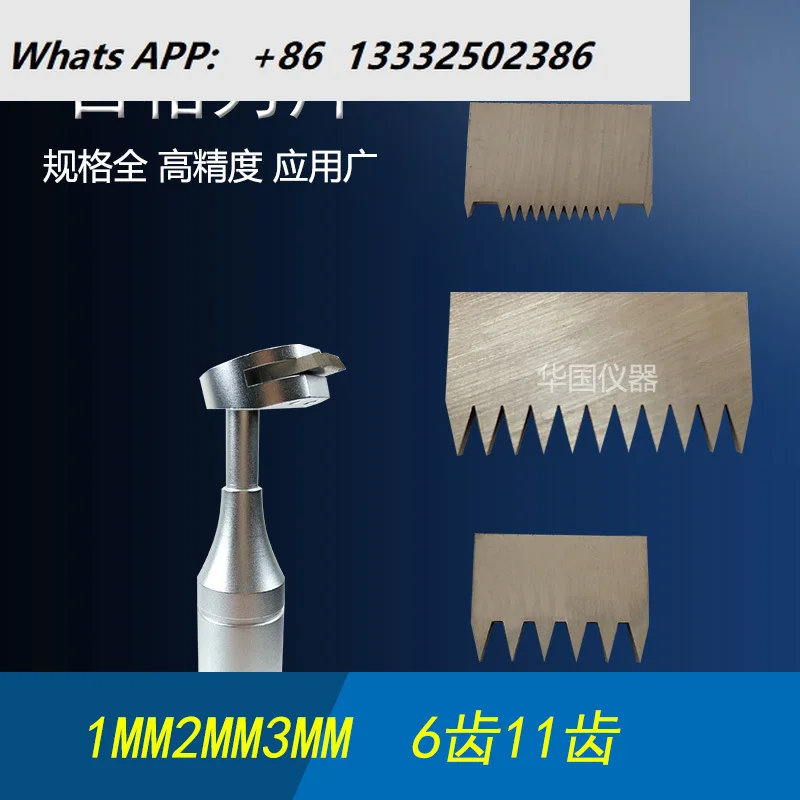 

2 PCS Direct sales 100 grid knife head blade, scratcher blade QFH-A paint film scratcher knife head 1-3mm