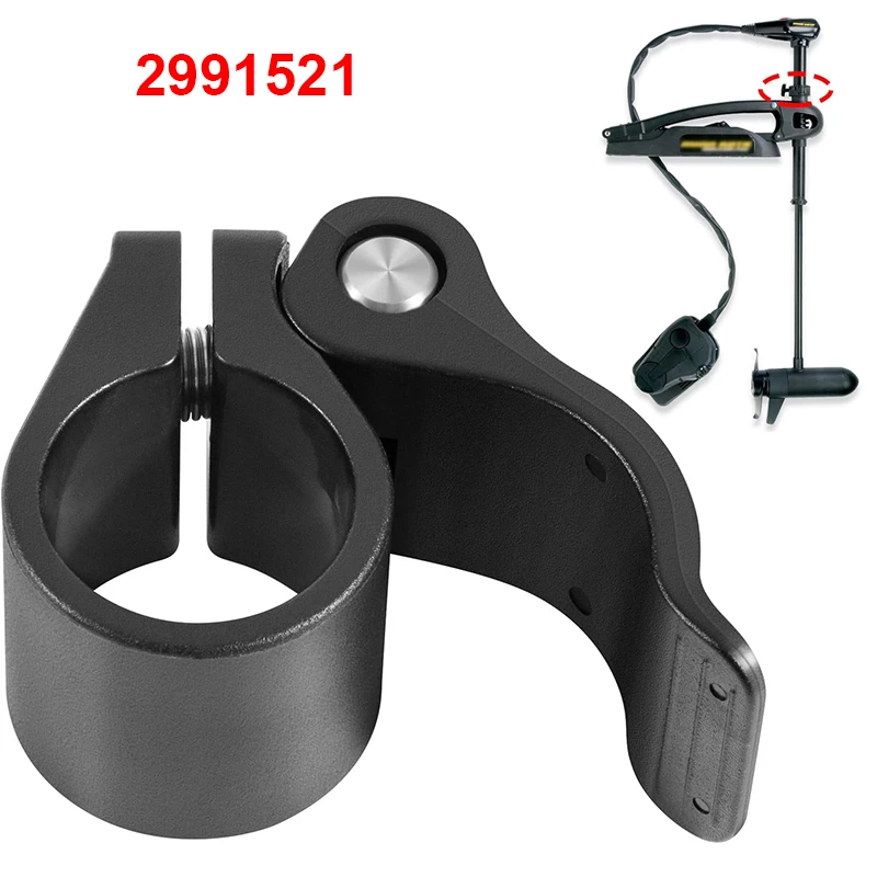 2991521 Круглый кулачковый замок для троллингового двигателя — подходит для троллингового двигателя для пресноводной и морской воды Minn Kota — подходит для вала диаметром 1-1/8 дюйма
