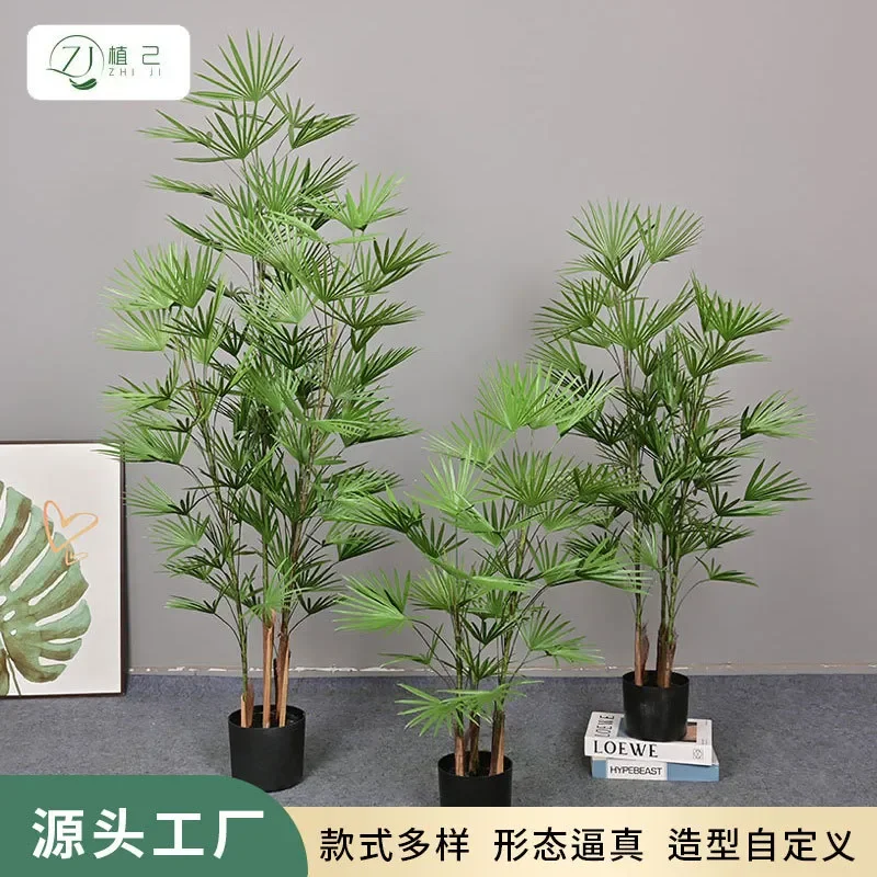 Anyway Green Plants Jinshan Brown Floor to Ceiling Potted Fake Trees Indoor Home Decoration Plant Landscaping Ornaments