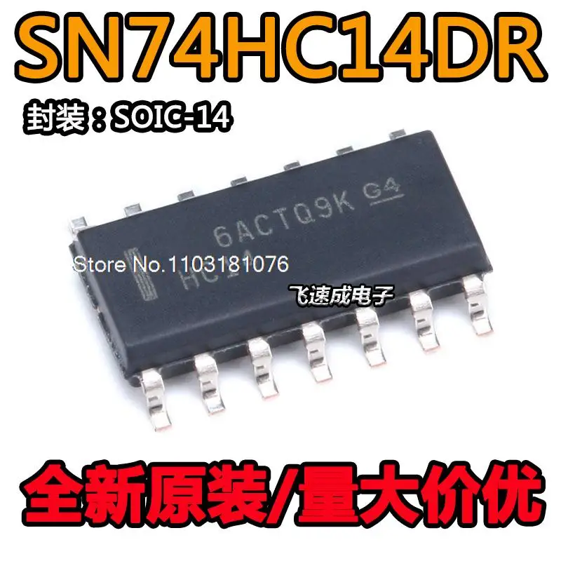 

(20 шт./лот) SN74HC14DR SOIC-14 новый оригинальный запас чипа питания