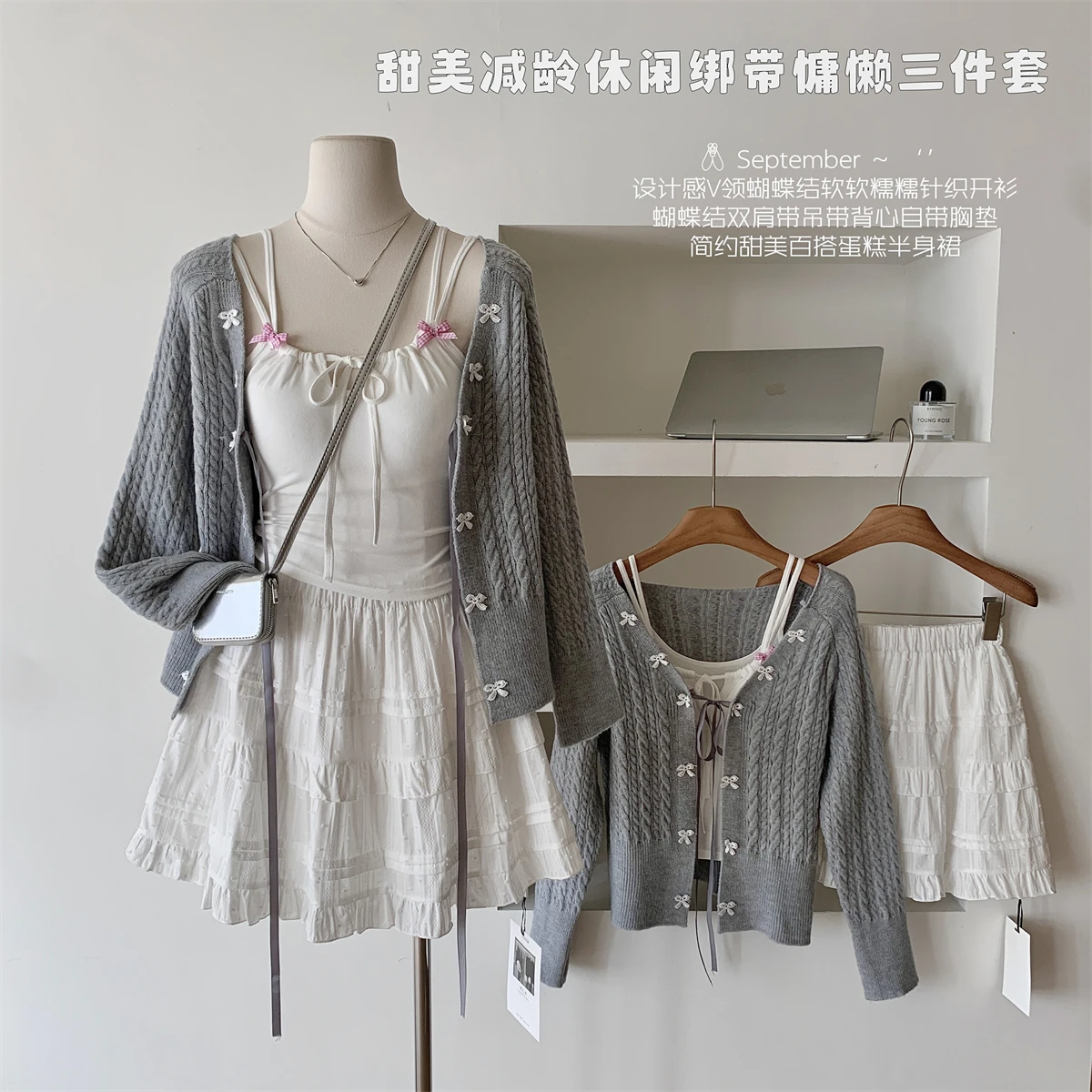 Fall Winter Women Coquette Mori Girl 2000s Shoujo Girl Kpop Outfits 3 Piece Set Long Sleeve Cardigan + Camisole + Mini Skirt