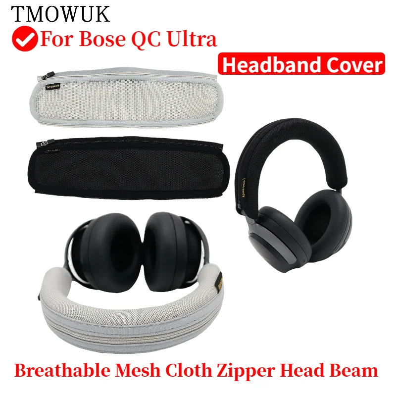 

Headphone Head Beam Cover for Bose QC Ultra Earphone Protective Case Headset Headbeam Protector Sleeve