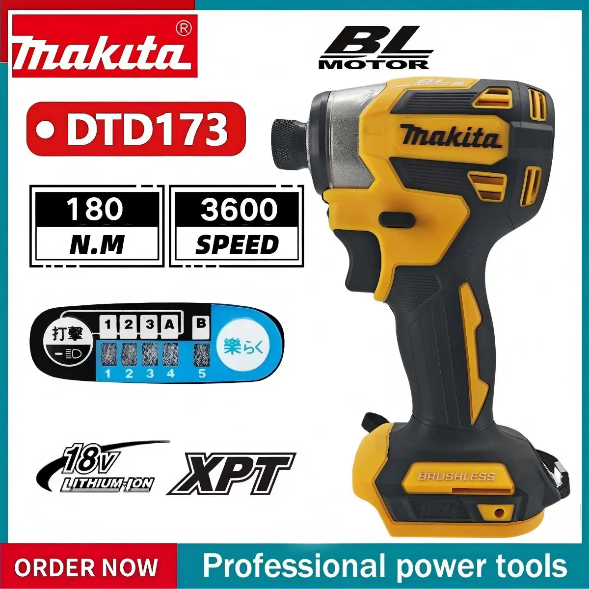

Бесщеточный ударный шуруповерт Makita DTD173 180Нм, 18В, желтый, для дома и ремонта, для работы с деревом, режим T