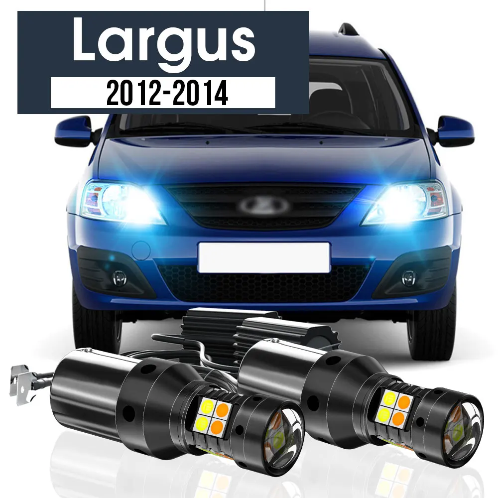 

2pcs LED Dual Mode Turn Signal+Daytime Running Light Blub DRL Canbus Accessories For Lada Largus 2012 2013 2014