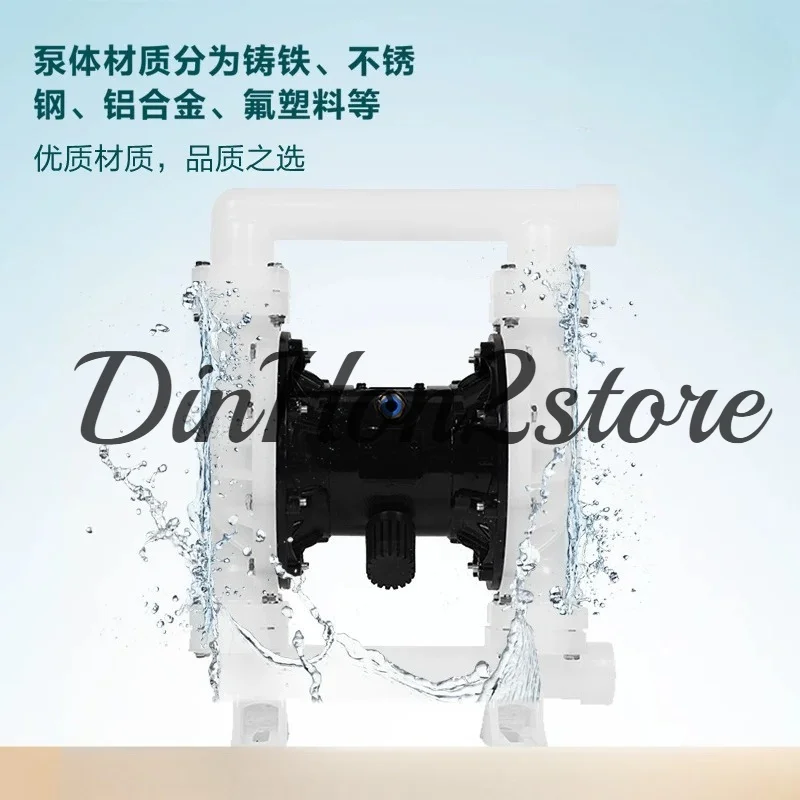 Best QBY-25 QBY-40 Pneumatic Diaphragm Pump 50m Head Engineering Plastic Corrosion Resistance Pneumatic Drive 9.1 Cubic/min
