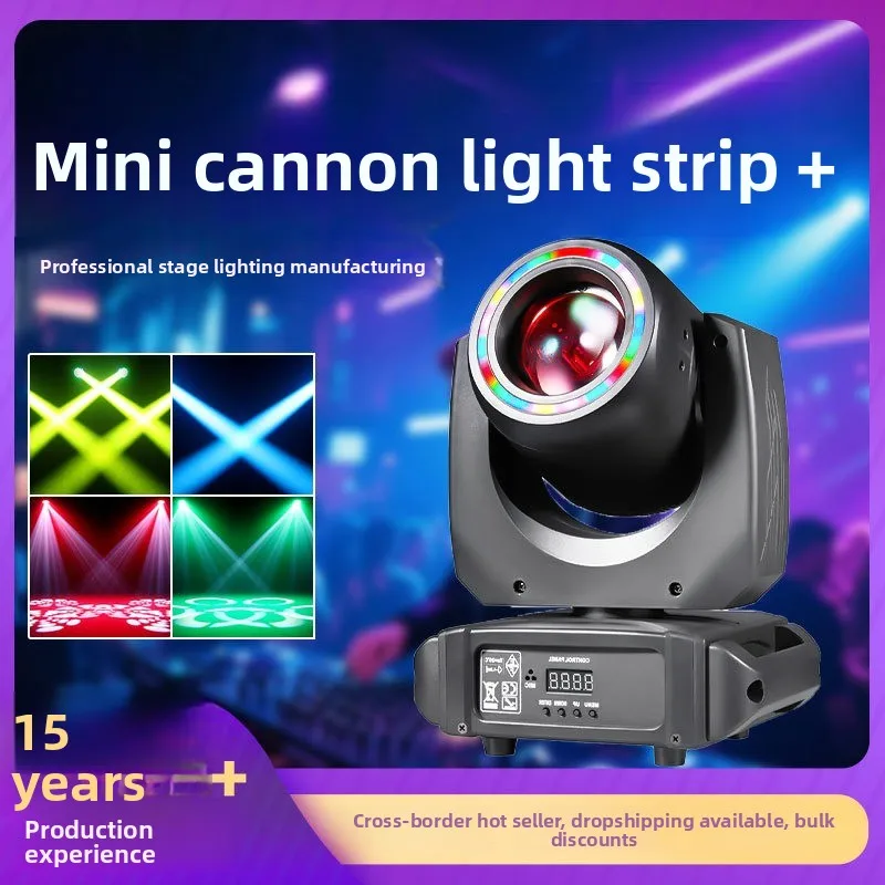 Steel Cannon Moving Head Light with LED Strip, 7-Color Rotating Beam Stage Lamp for Wedding Bar KTV Party