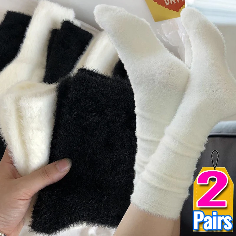 

Норковые плюшевые носки женские осенне-зимние однотонные утолщенные длинные носки термокоралловый флис теплые уютные мягкие чулки для сна