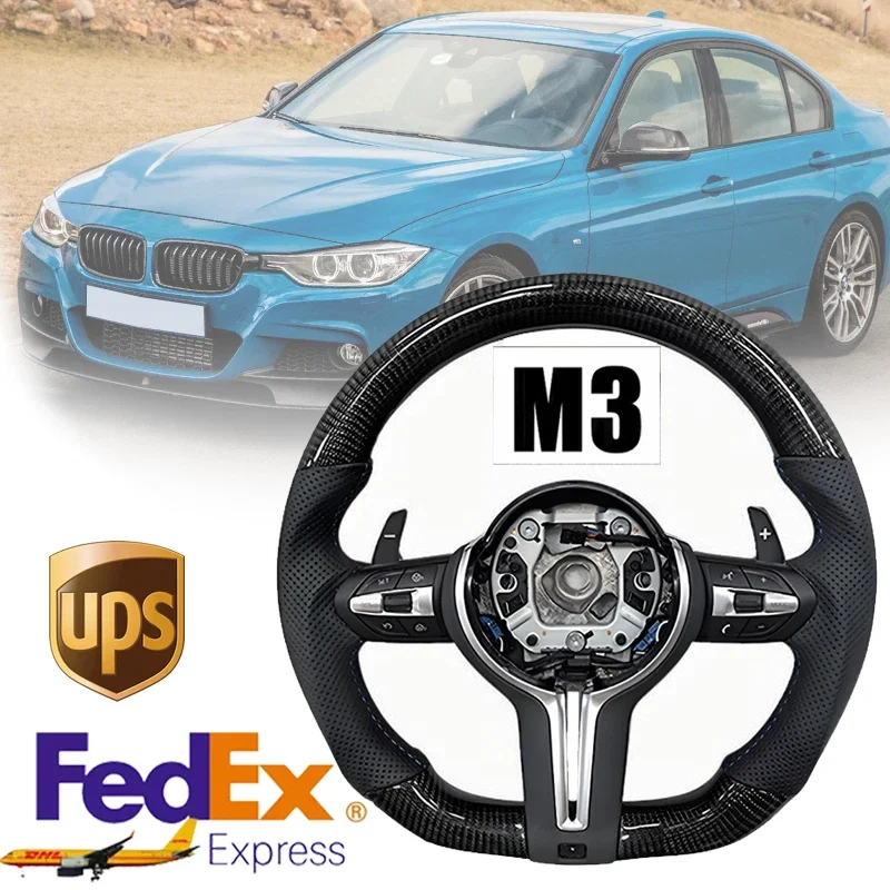 Car Carbon Fiber St…