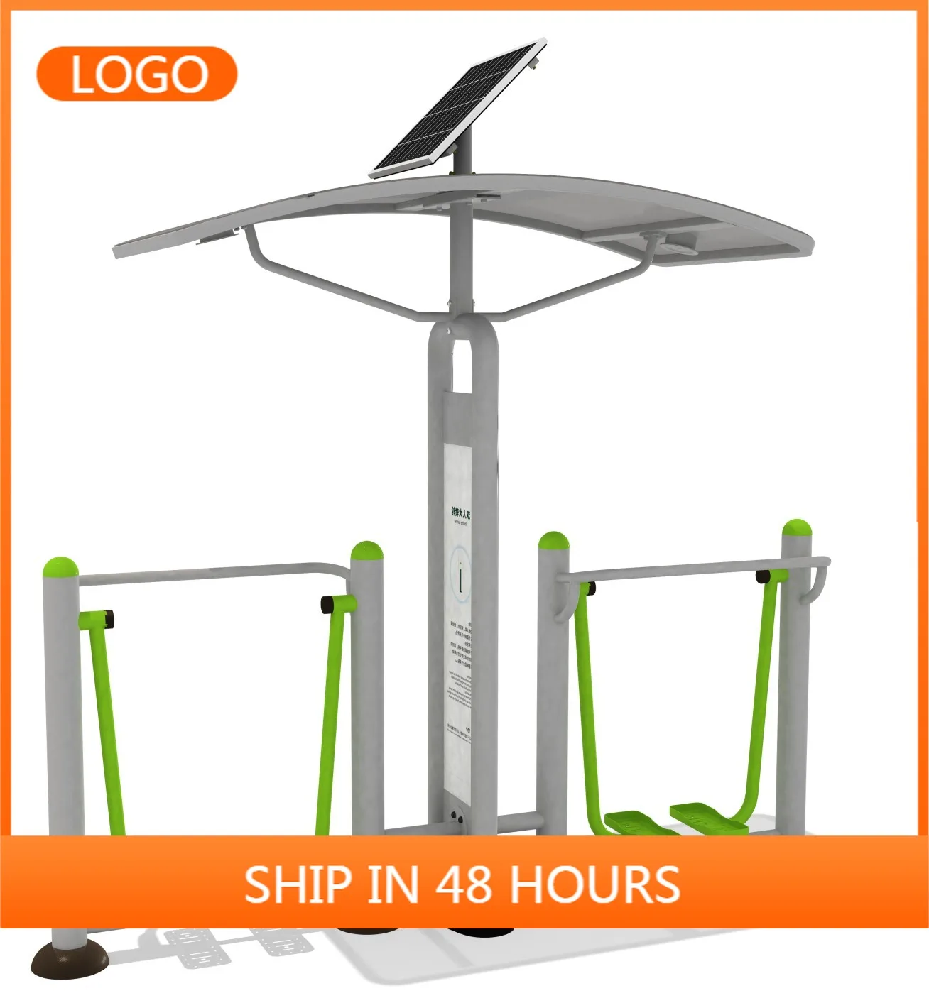 Steel Outdoor Fitness Exercise Equipment with Solar-Powered Data Display