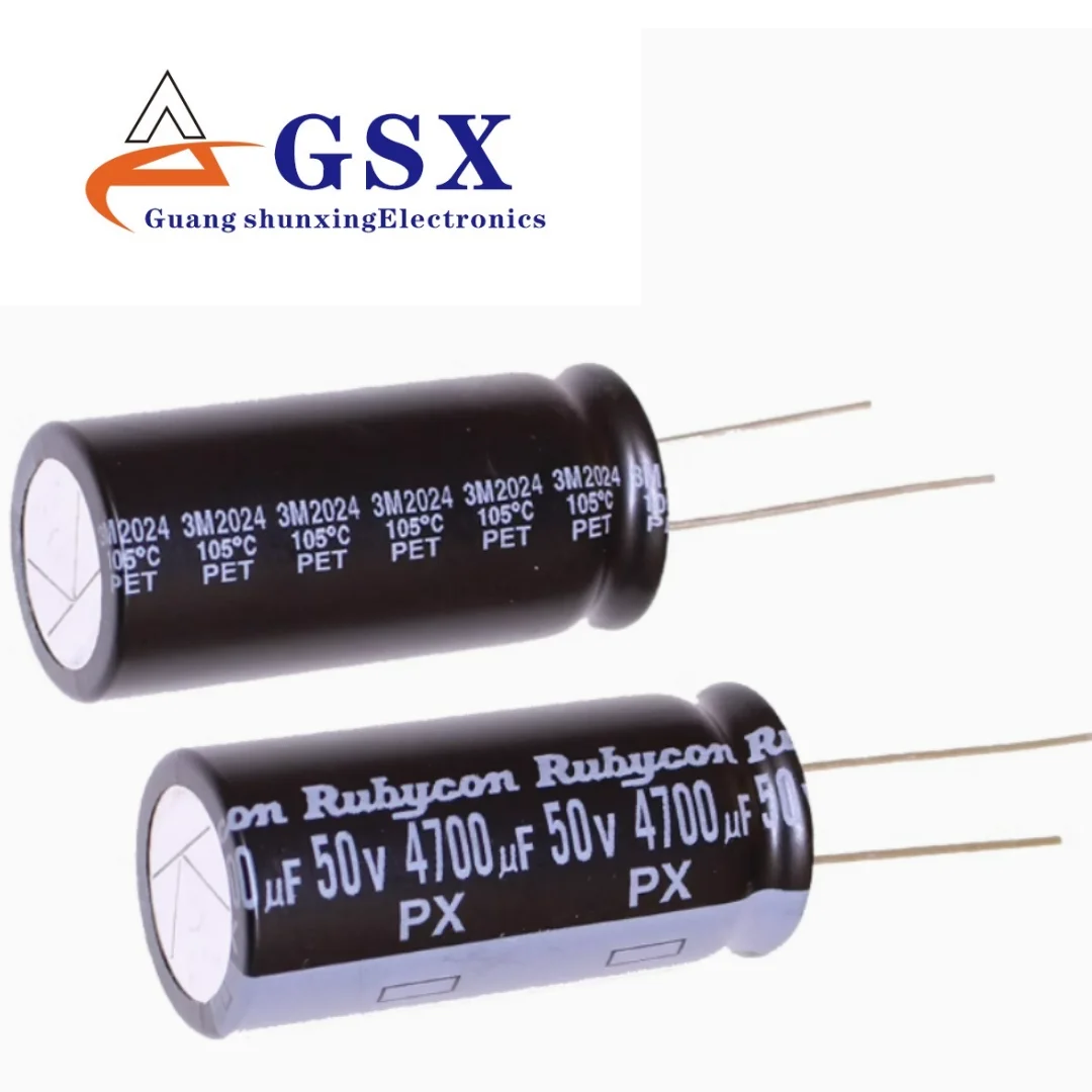 

New imported electrolytic capacitor Japanese ruby 50v4700uf PX amplifier audio heating filter