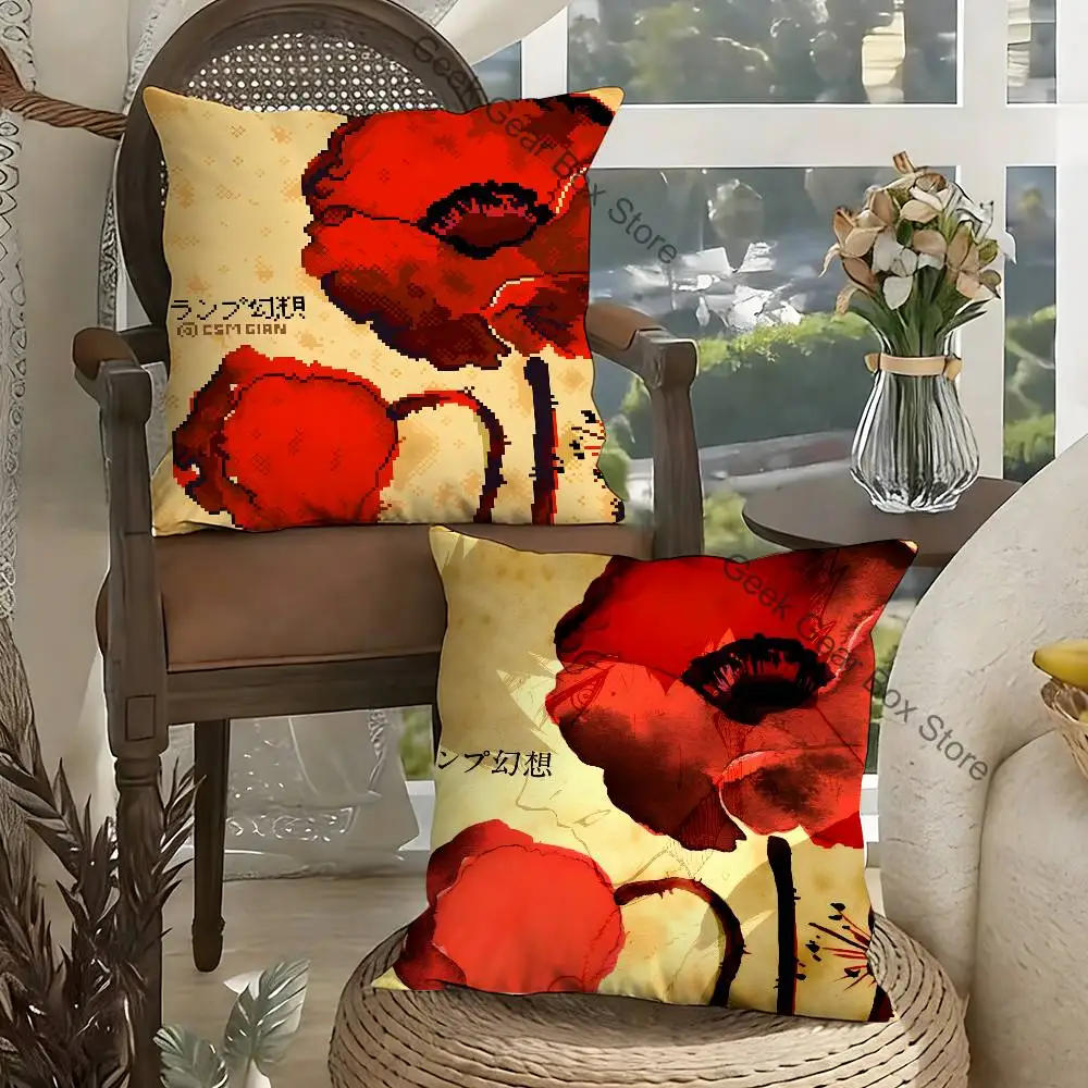 Band L-Lamp Anime Celebrity Merchandise All-Match Printed Pillow Case Sofa Car Office Room Decoration Protector