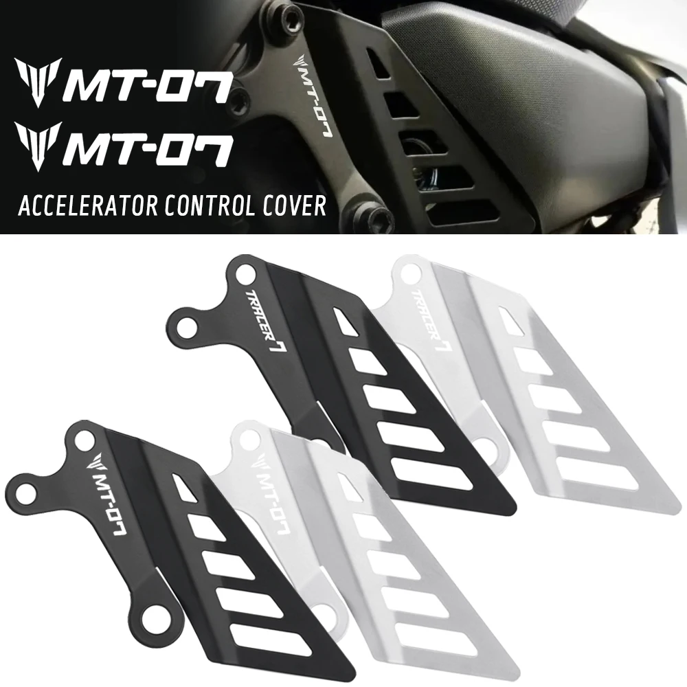 

FOR YAMAHA MT07 FZ-07 MT-07 Tracer Moto Cage 2013-2021 2022 2023 Accelerator Control Protective Cover Guard Frame Protector 2025