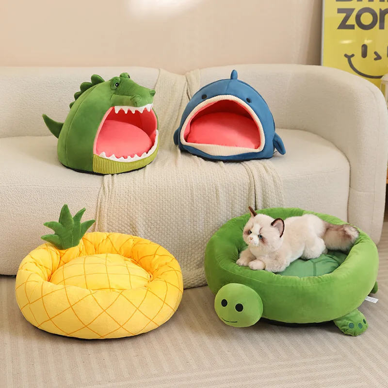 

Плюшевая лежанка для кошек, портативная кровать для питомцев, милая корзина-подушка для котят, мягкая подушка-лежанка, домик-пещера для щенков, товары для кошек, игрушка