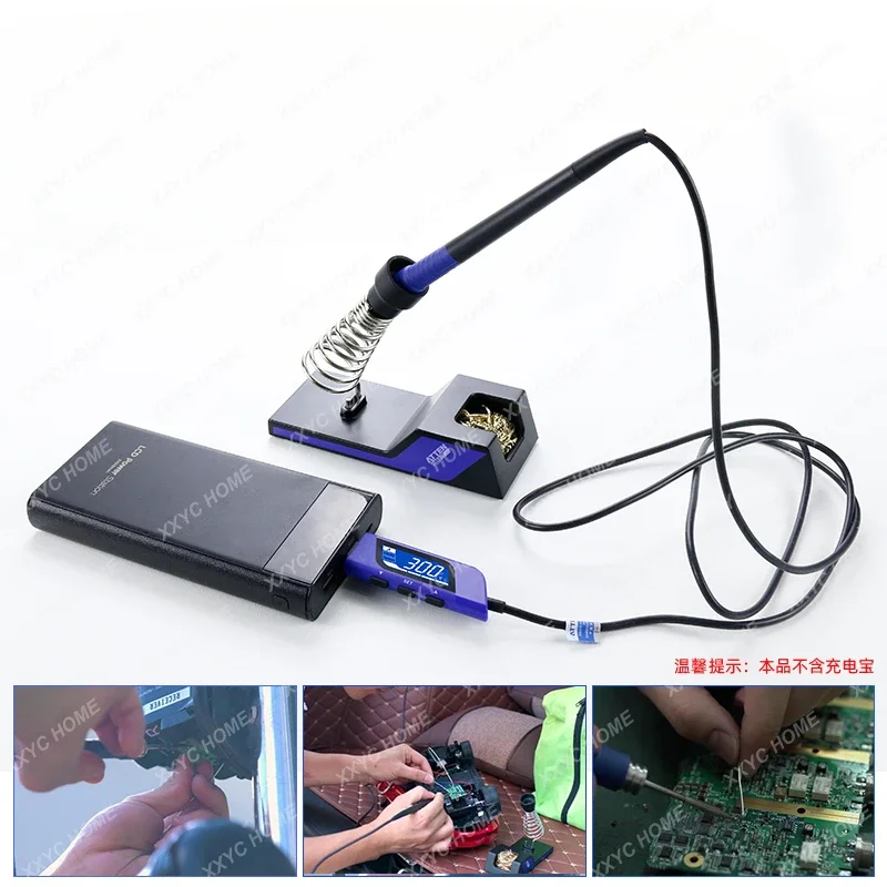 USB Electric Soldering Iron Rechargeable Pen-Type Mobile Phone Repair Constant Temperature Welding Tool