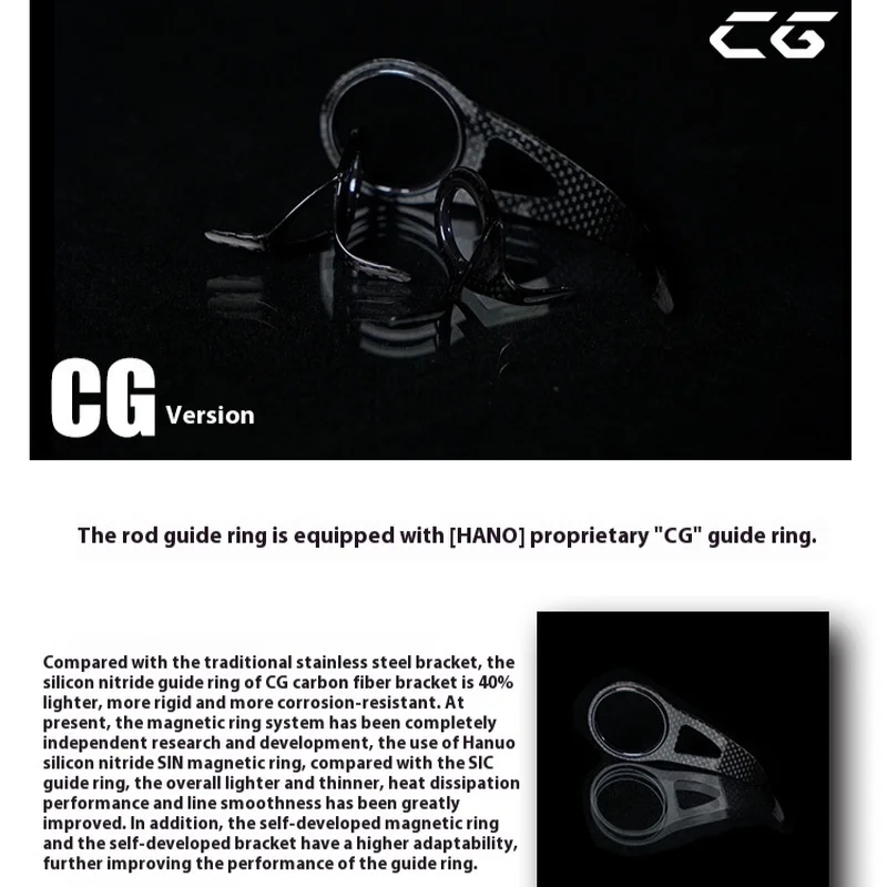HANO Crow Skeleton Spinning – Caña de Carbono Largo Alcance - imagen 5