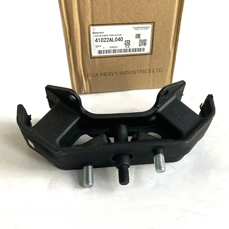 

New Genuine OEM 41022AL040 Transmission Trans Mount For SUBARU OUTBACK 2.5