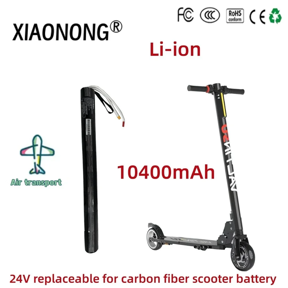 

24 V 10400mAh 18650 lithium ion carbon fiber scooter special battery is suitable for carbon fiber scooter, Scooter accessories