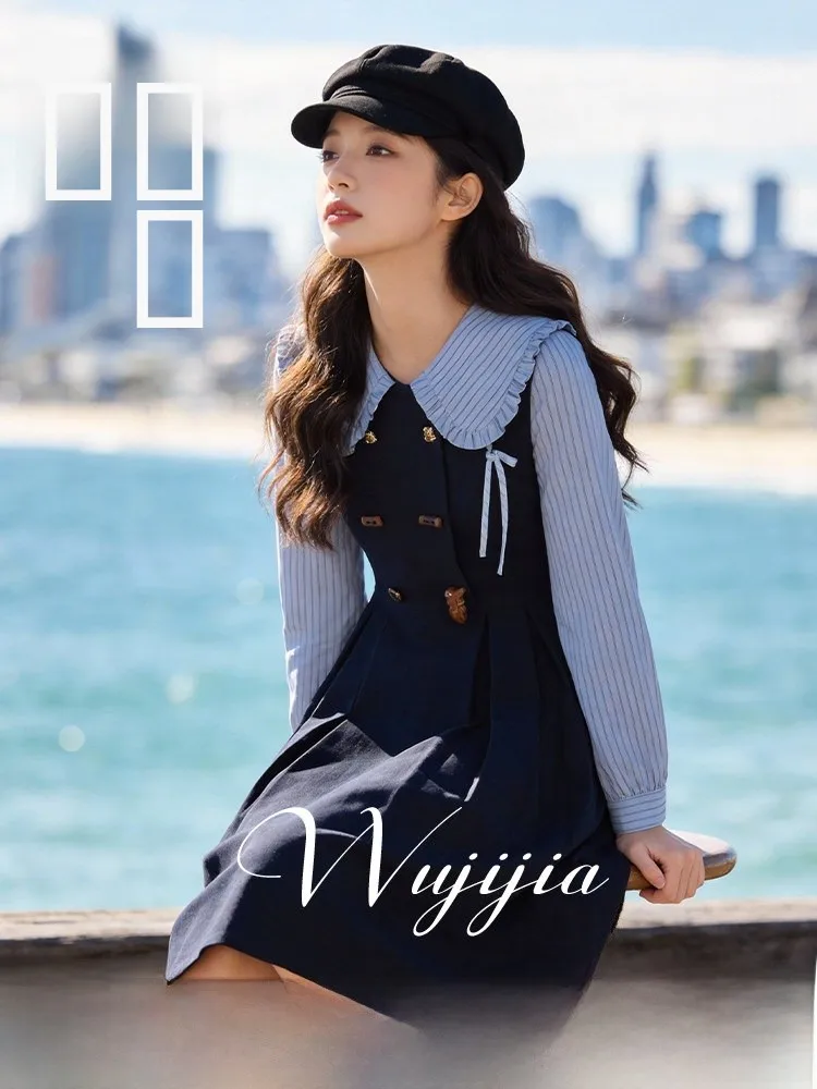 

High Waist Midi Dr Vintage Patchwork Doll Collar plus Size Women's Dr Spring Season Casual A-Line Skirt Polyester Fiber