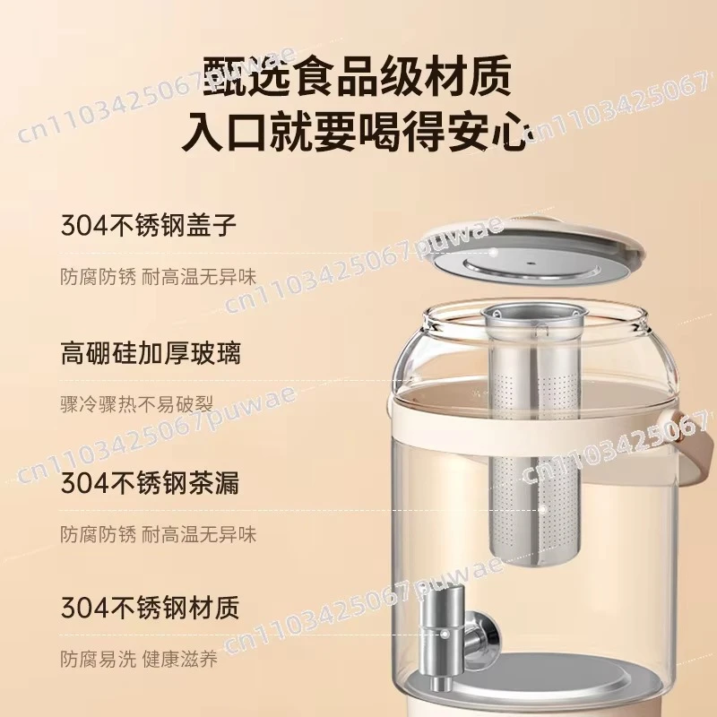 2025 New 3L Constant Temperature Electric Kettle All-in-One Insulation Hot Water Boiler with Water Tap for Home