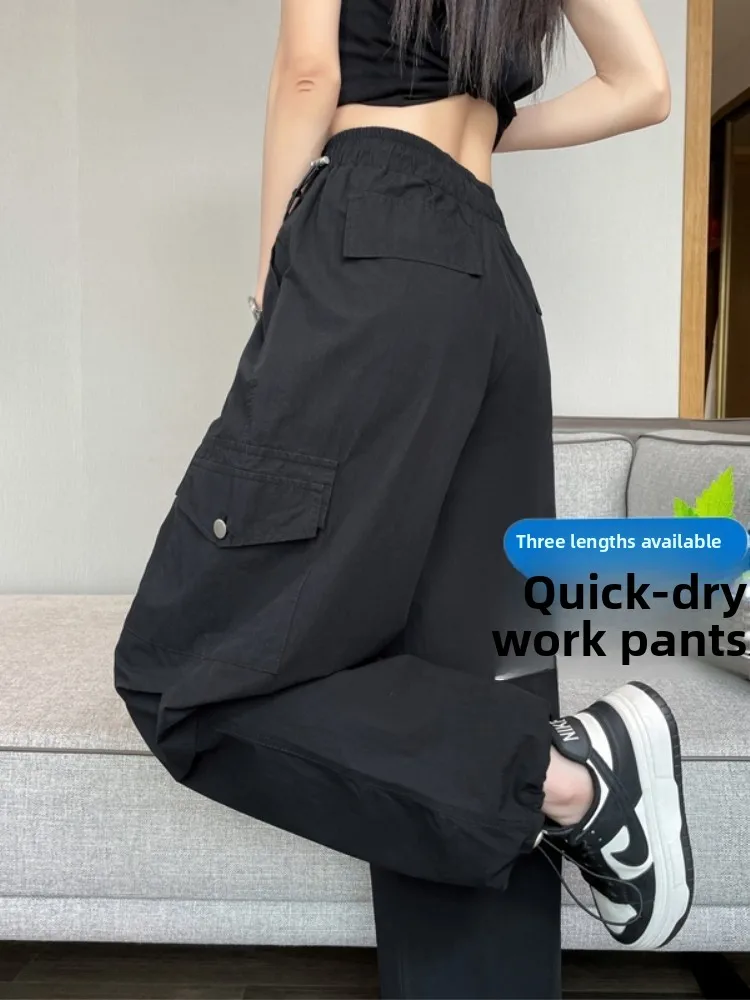 Spodnie z wysokim stanem, z cienkiego jedwabiu lodowego, bawełny i lnu, z szerokimi nogawkami, sportowe, uniwersalne, dla wyższych kobiet, nowe na lato, eleganckie, do pracy, w stylu koreańskim.