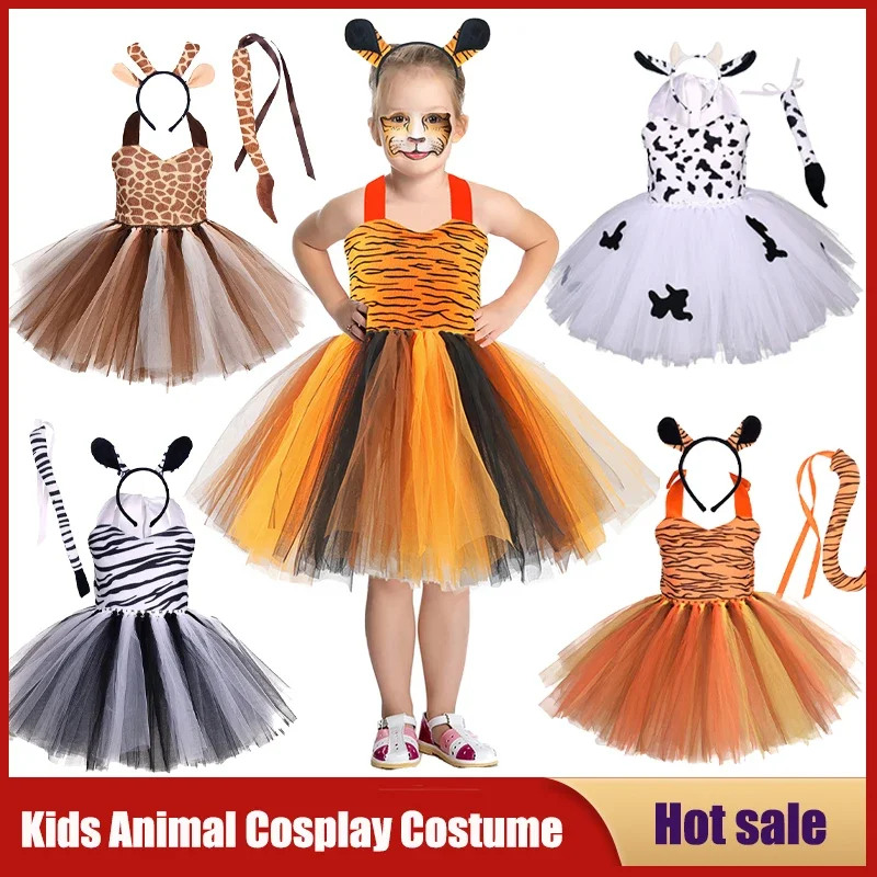 Kids animal cosplay costume baby girl forest theme giraffe cow tiger leopard print zebra print tutu dress birthday jungle party