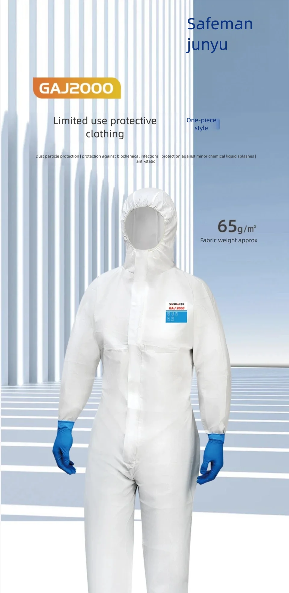JUNYU GAJ2000 Einweg-atmungsaktiver, staubdichter, wasser- und ölbeständiger Arbeitssicherheits-Overall, Anti-Staub-Spary-Malerei, Dekorieren, Arbeit – Detail 2