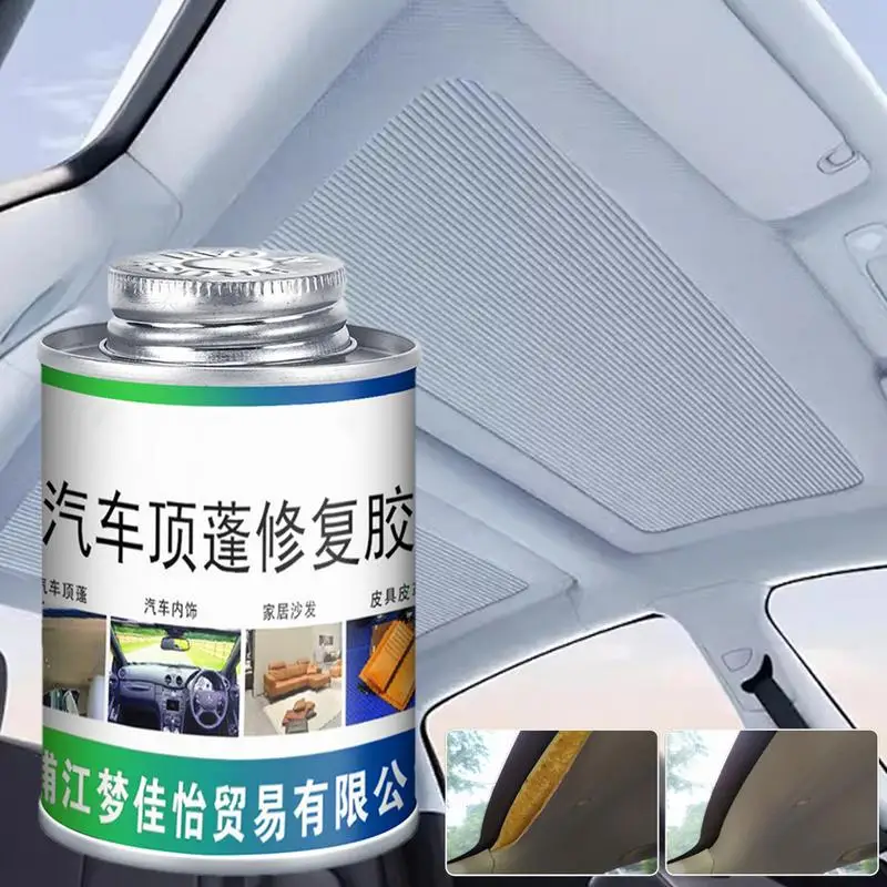 

Quick Adhesive Bonding Glue 100ml Car Interior Roof Liner Repair Glue Car Inside Roof Cloth Repair Leather Polyester Liquid