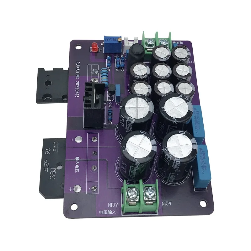 DC12V الناتج كبير الحالي المعدل جسر A1943 LM317 TL431 تيار مستمر استقرت الخطي امدادات الطاقة المجلس ل أنبوب مكبر للصوت