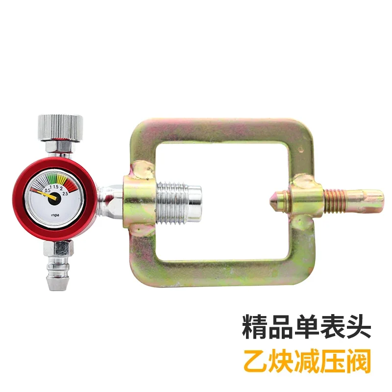 throttle 30% -3pcs Single head - oxygen/acetylene/propane meter, fixed input non-adjustable pressure