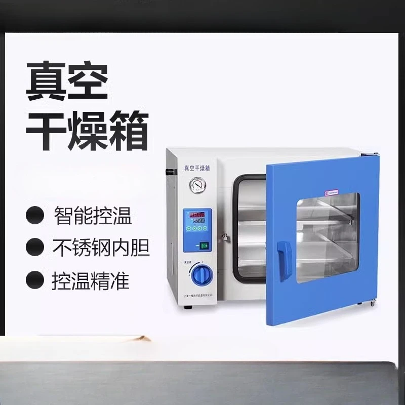Vacuum Drying Oven …