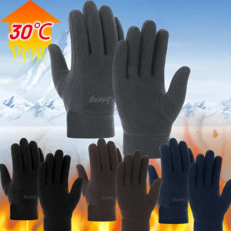 Guantes de esquí de invierno para hombres y mujeres, forro Polar, a prueba de viento, deportes al aire libre, guantes gruesos, térmicos y fríos,