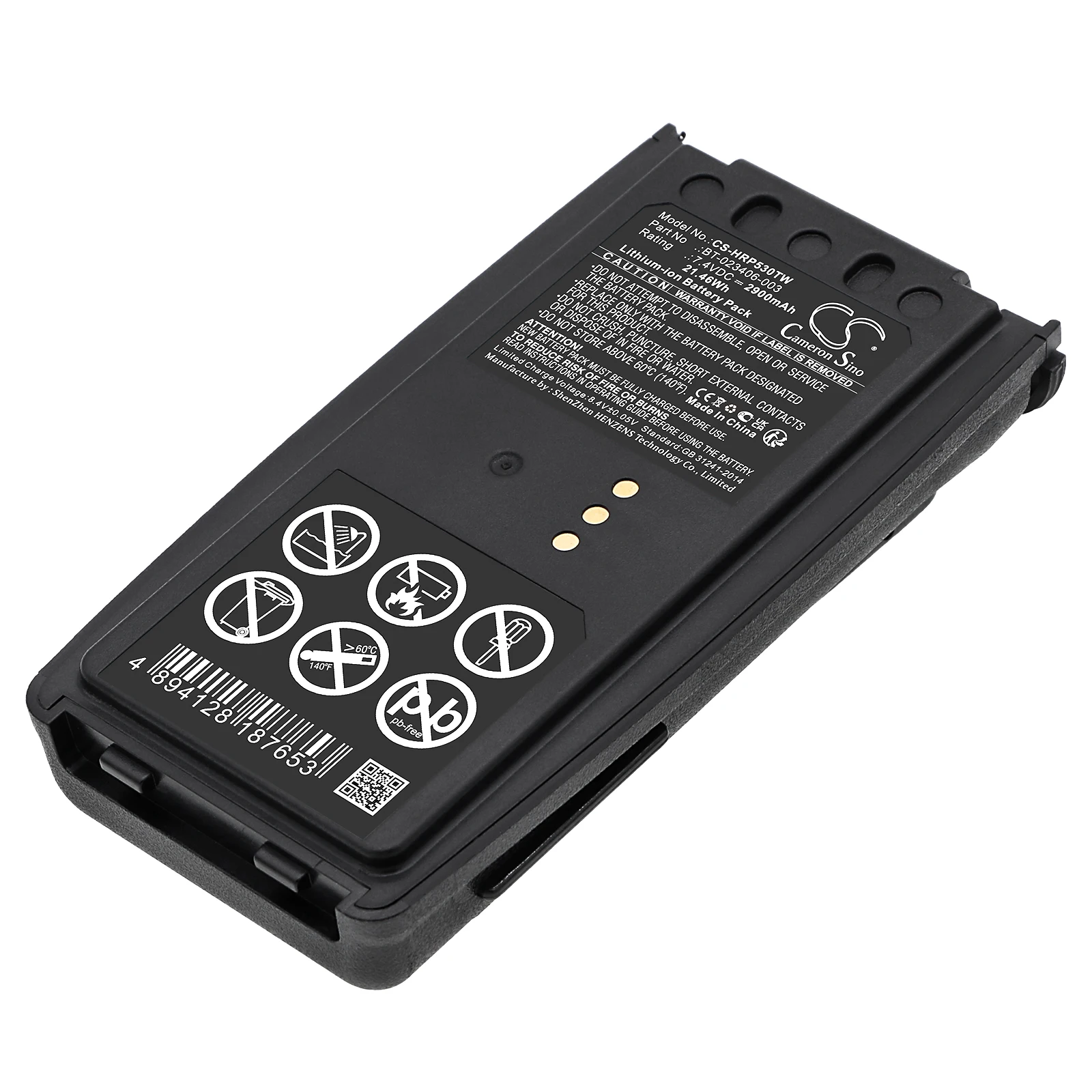 

Li-ion Two-Way Radio Battery for Harris, 7.4V, 2900mAh, Compatible Models:P5300, P5350, P5370, P5400, P5450, P5470, P5500, P5550