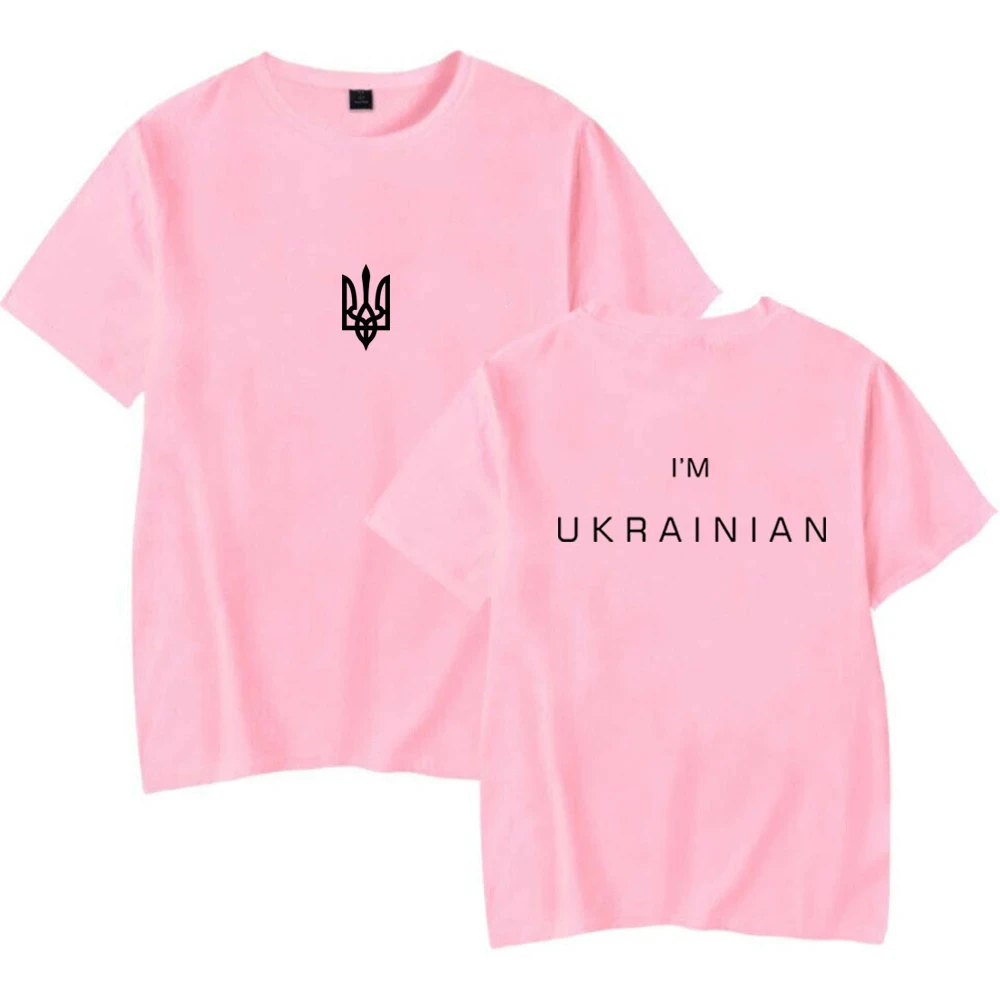 New Unisex I\'m Ukrainian Shirt Ukraine Trident T-shirt Women Ukrainian Patriotic Shirts Front And Back Print Tshirt Casual Tops