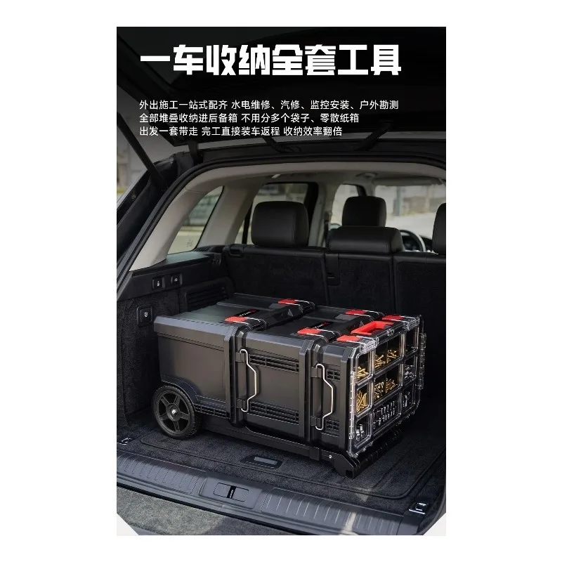 Large Capacity Stackable Trolley Tool Box Set, Industrial Modular Storage Case for Vehicle & Hardware Organize