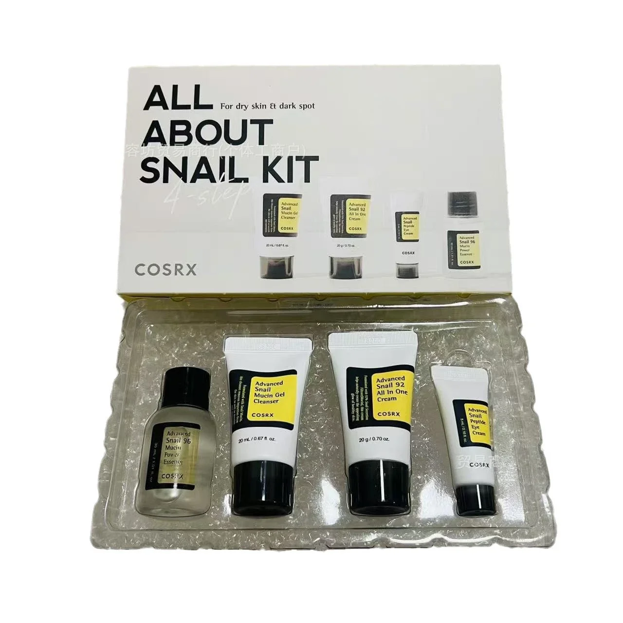 مجموعة السفر الحلزون الكل للبشرة الجافة بقعة داكنة عن مجموعة الحلزون مصل الحلزون كريم منظف الوجه كريم عين مجموعة الحلزون المرطبة #5