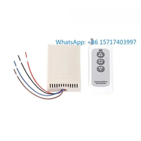 Electric push rod motor remote control motor handle 12V24V telescopic rod servo stepper controller