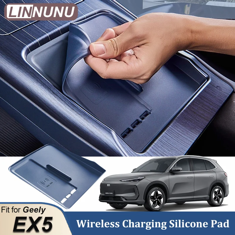 

LINNUNU для Geely EX5 2024 2025, центральная консоль автомобиля, силиконовый коврик с беспроводной зарядкой, защитный коврик, внутренняя модификация Galaxy E5