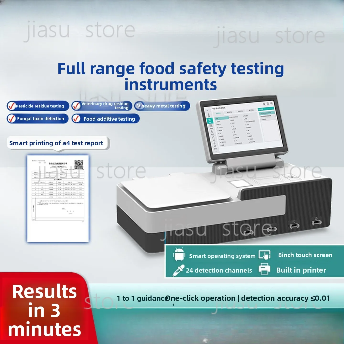 Pesticide Residue Detector with Qualification Certificate Printing - Rapid Food Safety Tester for Vegetables Fruits Tea